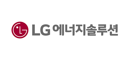LG에너지솔루션